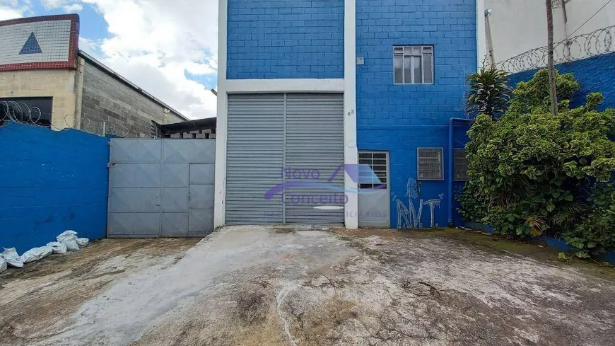 Foto 1 de Galpão/Depósito/Armazém para alugar, 487m² em Vila Carmosina, São Paulo