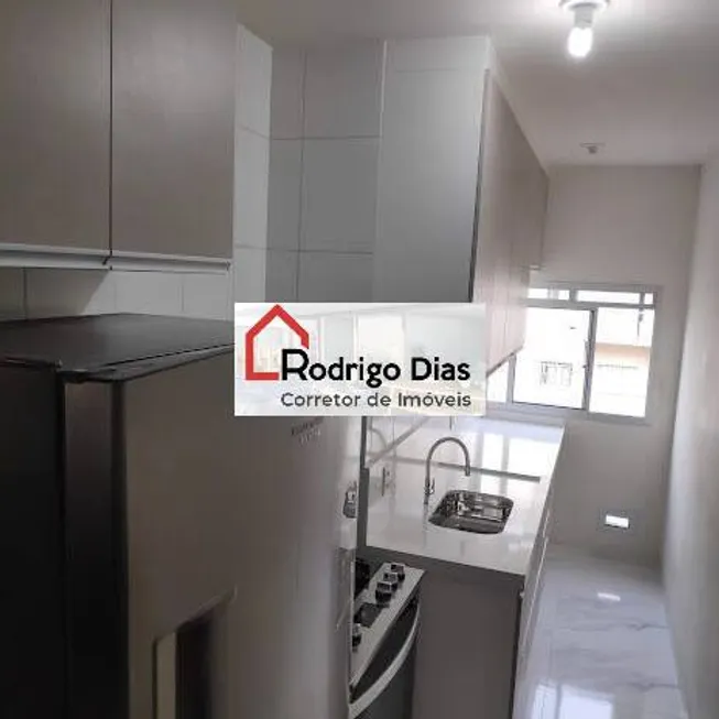 Foto 1 de Apartamento com 2 Quartos à venda, 52m² em Morada das Vinhas, Jundiaí