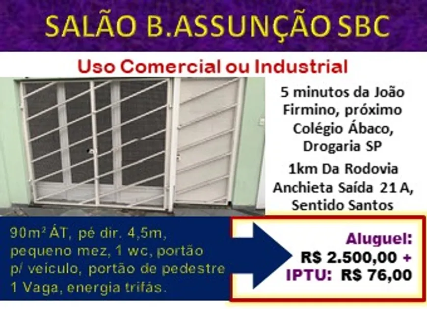 Foto 1 de Ponto Comercial para alugar, 300m² em Assunção, São Bernardo do Campo