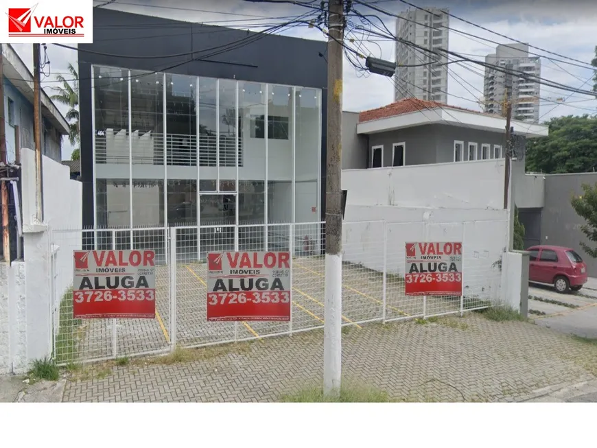 Foto 1 de Prédio Comercial para alugar, 330m² em Butantã, São Paulo