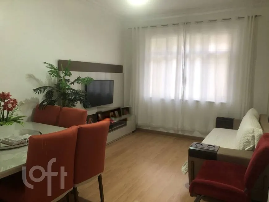 Foto 1 de Apartamento com 2 Quartos à venda, 58m² em Maracanã, Rio de Janeiro