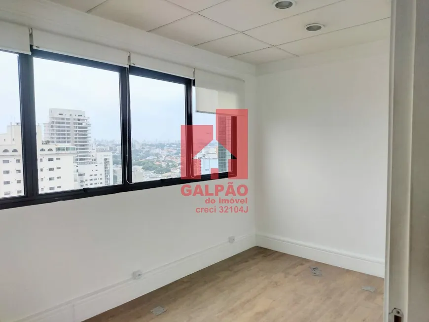 Foto 1 de Sala Comercial para alugar, 60m² em Santo Amaro, São Paulo