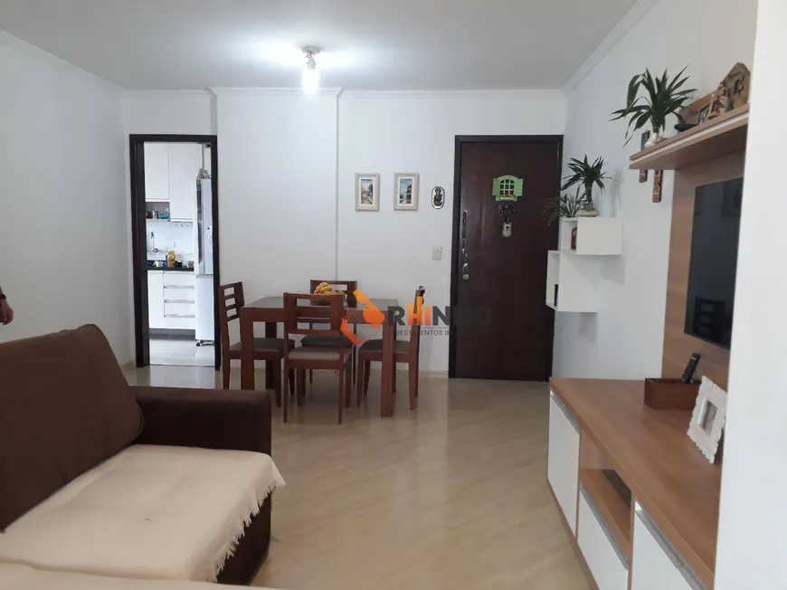 Foto 1 de Apartamento com 3 Quartos à venda, 67m² em Capão Raso, Curitiba