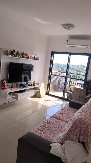 Foto 1 de Apartamento com 2 Quartos à venda, 74m² em Centro, Valinhos