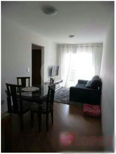 Foto 1 de Apartamento com 2 Quartos à venda, 54m² em Horto Florestal, São Paulo