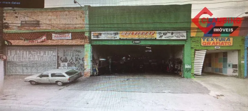 Foto 1 de Ponto Comercial para venda ou aluguel, 230m² em Vila Aricanduva, São Paulo