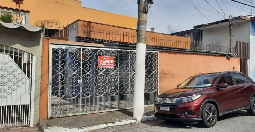 Foto 1 de Casa com 2 Quartos à venda, 95m² em Vila Constança, São Paulo