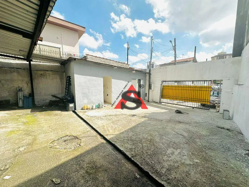 Foto 1 de Lote/Terreno para venda ou aluguel, 185m² em Vila Gumercindo, São Paulo