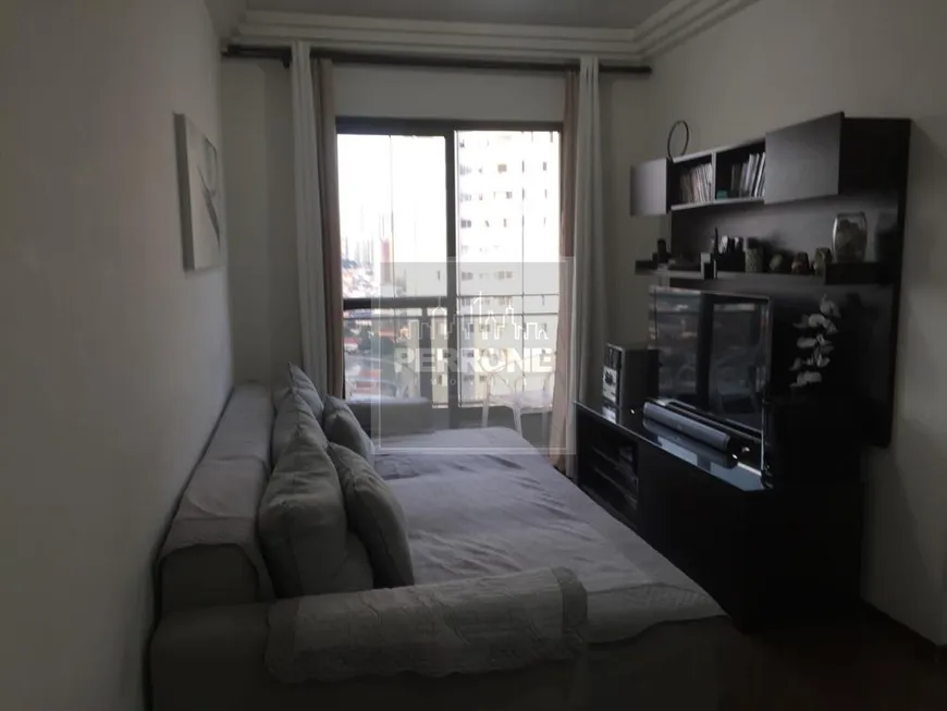 Foto 1 de Apartamento com 2 Quartos à venda, 50m² em Vila Bertioga, São Paulo