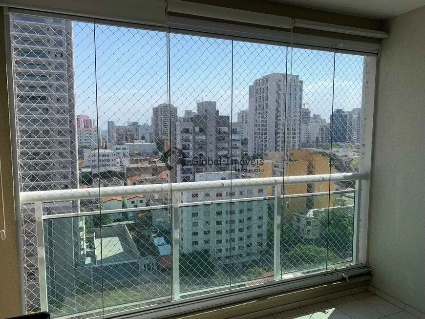 Foto 1 de Apartamento com 2 Quartos à venda, 74m² em Vila Mariana, São Paulo