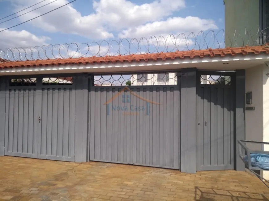 Foto 1 de Apartamento com 2 Quartos à venda, 97m² em Vila Tibério, Ribeirão Preto