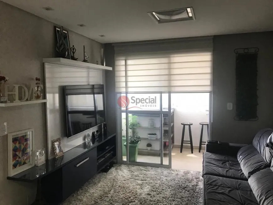 Foto 1 de Apartamento com 3 Quartos à venda, 84m² em Vila Carrão, São Paulo