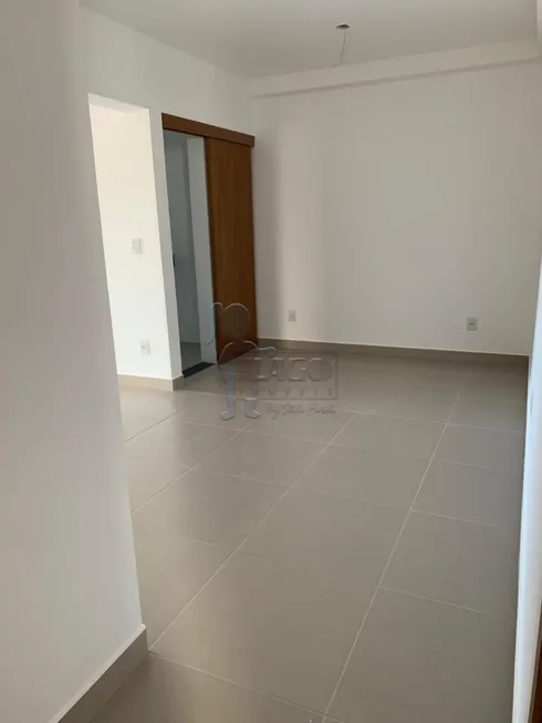 Foto 1 de Apartamento com 2 Quartos à venda, 85m² em Vila Seixas, Ribeirão Preto