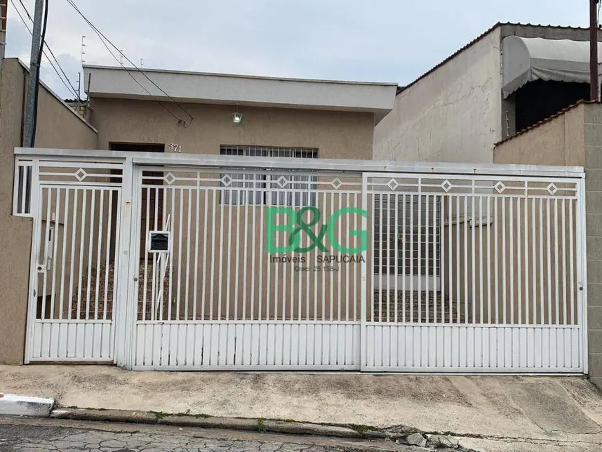 Foto 1 de Casa com 2 Quartos à venda, 157m² em Tatuapé, São Paulo