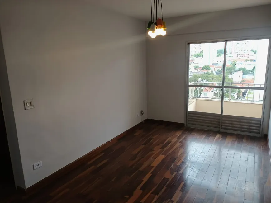 Foto 1 de Apartamento com 1 Quarto à venda, 42m² em Vila Clementino, São Paulo