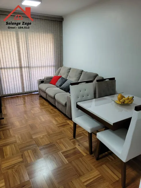 Foto 1 de Apartamento com 2 Quartos à venda, 61m² em Super Quadra, São Paulo