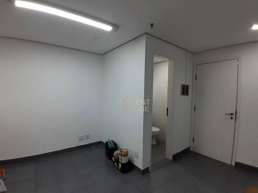 Foto 1 de Sala Comercial para alugar, 33m² em Vila Clementino, São Paulo