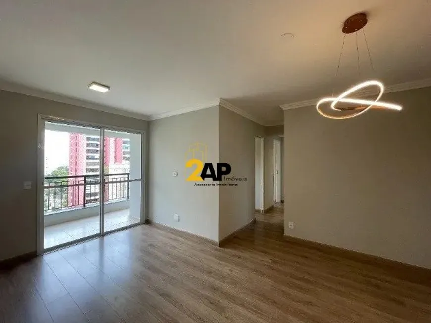 Foto 1 de Apartamento com 3 Quartos à venda, 70m² em Vila Suzana, São Paulo