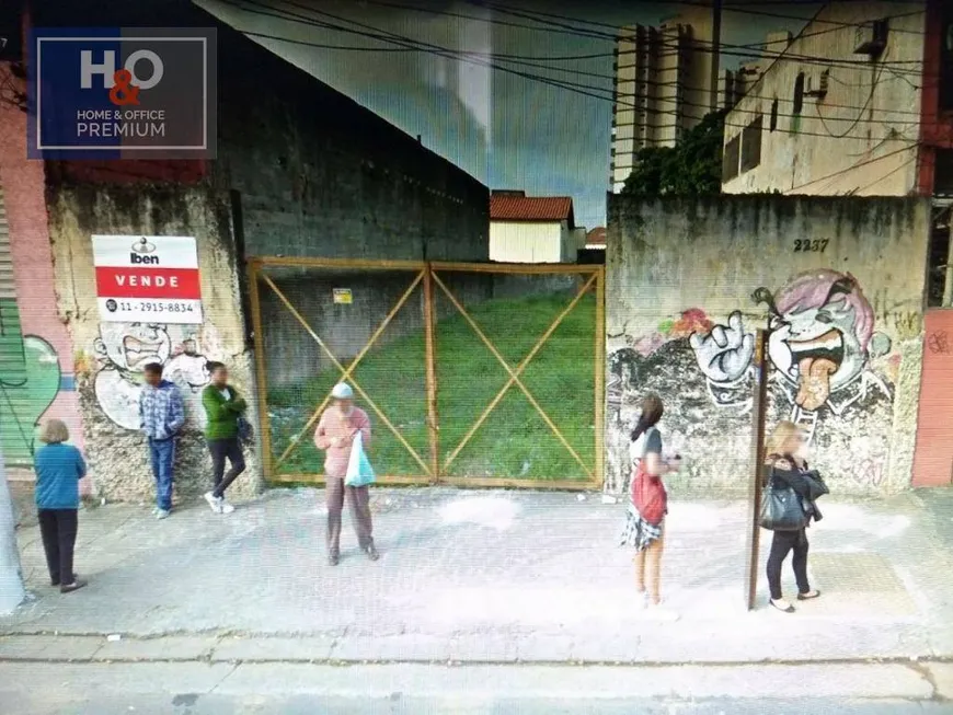 Foto 1 de Lote/Terreno para alugar, 350m² em Saúde, São Paulo