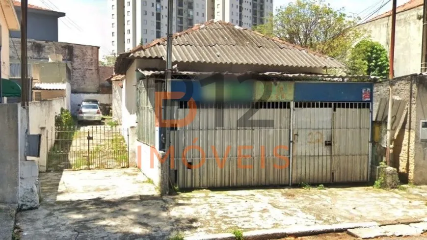 Foto 1 de Lote/Terreno à venda, 115m² em Parque Novo Mundo, São Paulo