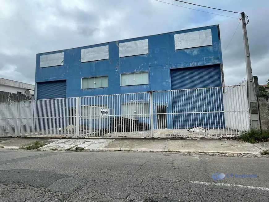 Foto 1 de Galpão/Depósito/Armazém para alugar, 300m² em Cidade Jardim, Jacareí