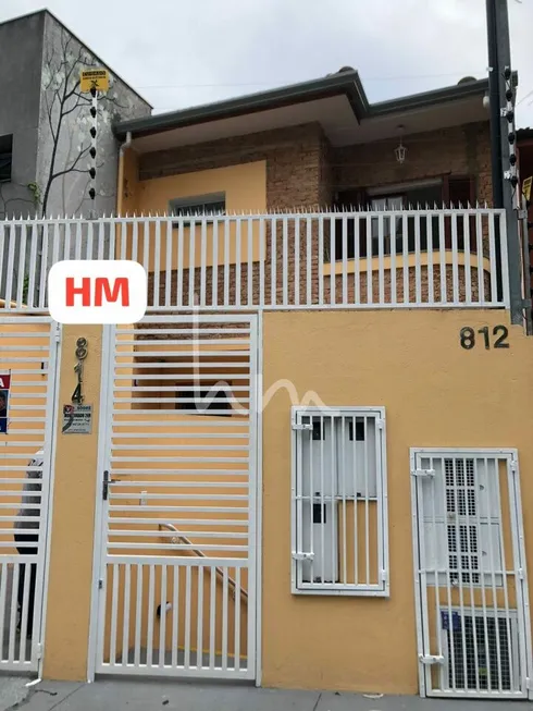 Foto 1 de Imóvel Comercial para alugar, 140m² em Santa Cecília, São Paulo