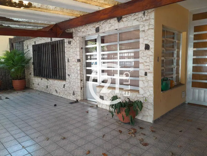 Foto 1 de Casa com 3 Quartos para venda ou aluguel, 184m² em Vila Nova Conceição, São Paulo