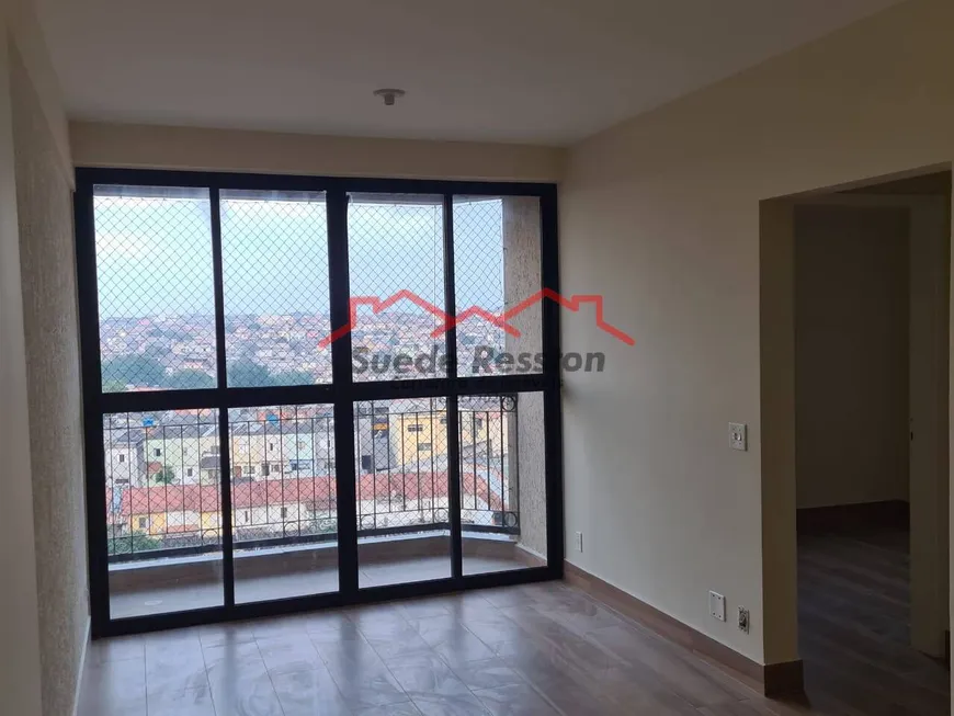 Foto 1 de Apartamento com 2 Quartos para venda ou aluguel, 60m² em Vila Castelo, São Paulo