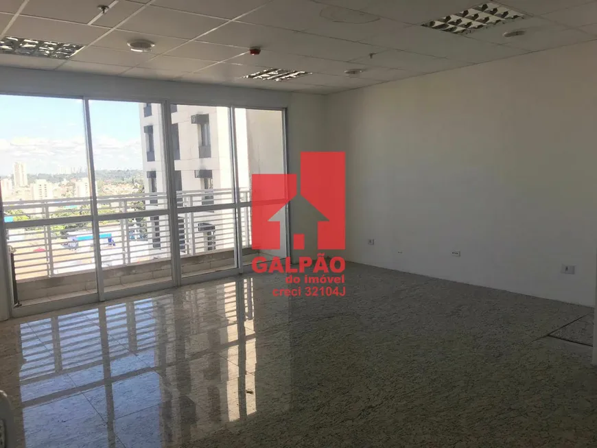 Foto 1 de Sala Comercial para alugar, 40m² em Campo Belo, São Paulo