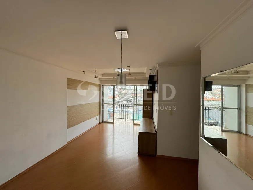 Foto 1 de Apartamento com 2 Quartos para alugar, 67m² em Jardim Marajoara, São Paulo