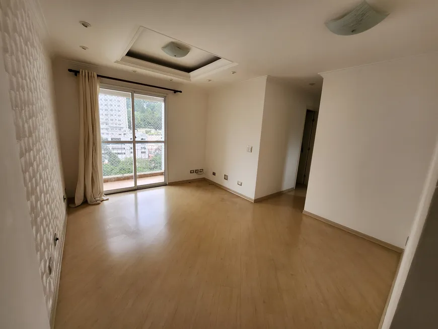 Foto 1 de Apartamento com 2 Quartos para alugar, 53m² em Vila Andrade, São Paulo