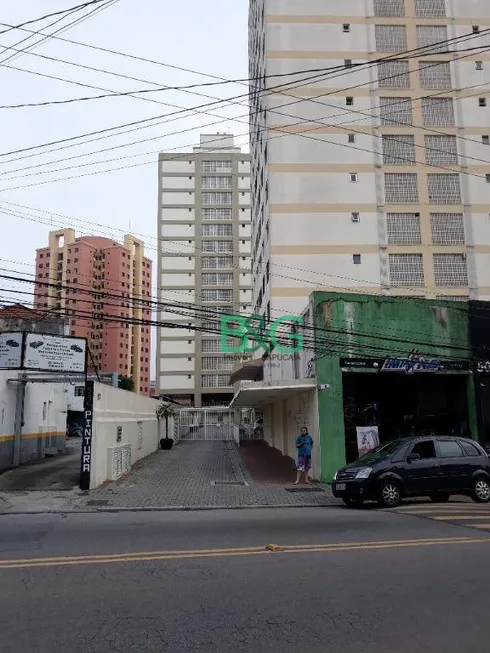 Foto 1 de Apartamento com 2 Quartos à venda, 95m² em Vila Prudente, São Paulo