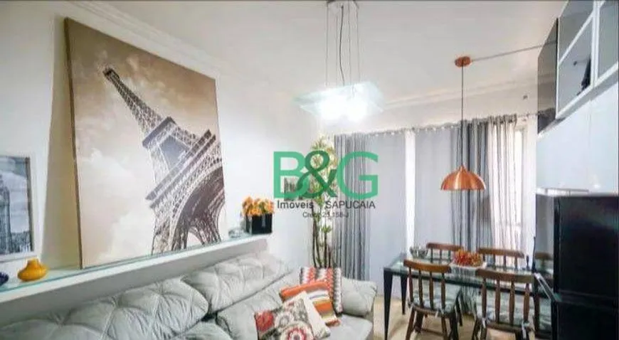 Foto 1 de Apartamento com 1 Quarto à venda, 47m² em Belenzinho, São Paulo