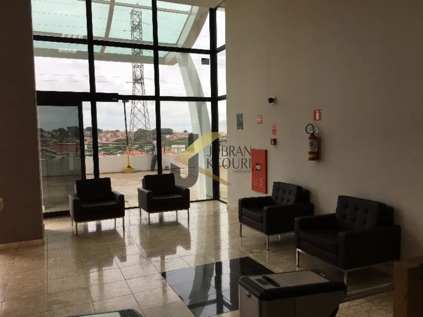 Foto 1 de Sala Comercial para alugar, 105m² em Santa Genebra, Campinas