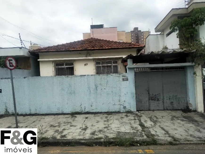 Foto 1 de Lote/Terreno à venda, 260m² em Jardim Bela Vista, Santo André