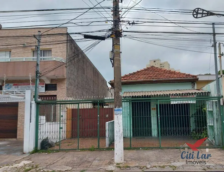 Foto 1 de Casa com 2 Quartos à venda, 195m² em Vila Mangalot, São Paulo