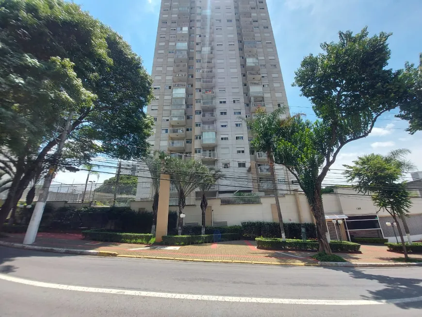 Foto 1 de Apartamento com 2 Quartos à venda, 53m² em Santana, São Paulo