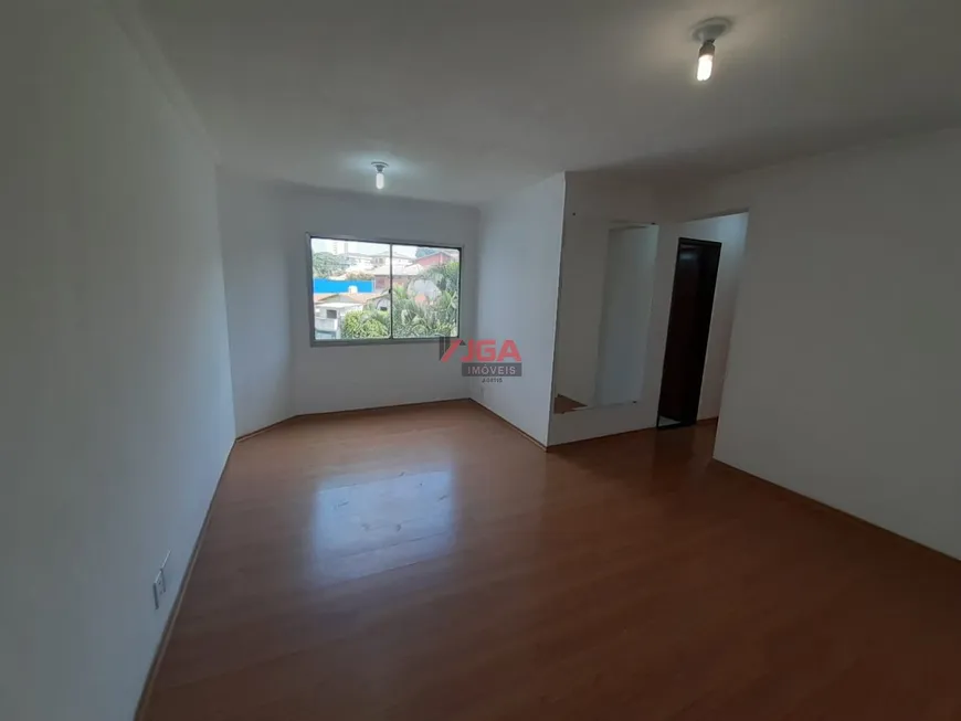 Foto 1 de Apartamento com 2 Quartos para alugar, 63m² em Vila Anhanguera, São Paulo