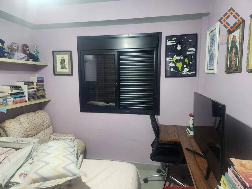 Foto 1 de Apartamento com 1 Quarto à venda, 39m² em Bela Vista, São Paulo