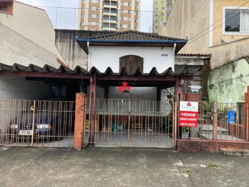 Foto 1 de Lote/Terreno à venda, 258m² em Vila Formosa, São Paulo