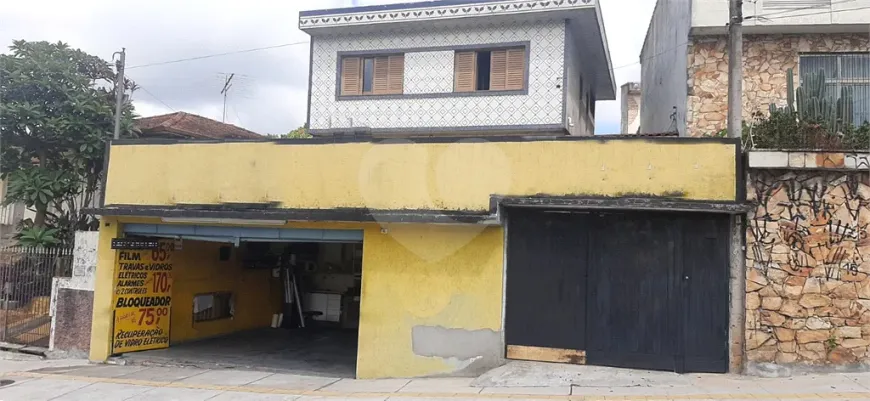 Foto 1 de Sobrado com 3 Quartos à venda, 150m² em Interlagos, São Paulo