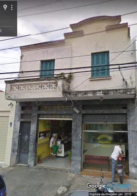 Foto 1 de Ponto Comercial para venda ou aluguel, 600m² em Móoca, São Paulo