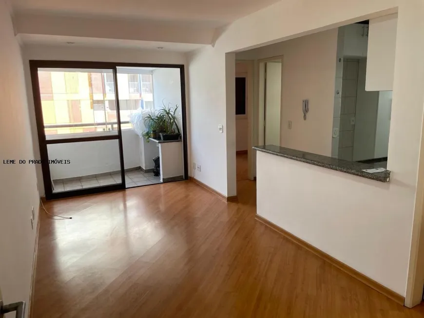 Foto 1 de Apartamento com 2 Quartos para alugar, 55m² em Moema, São Paulo