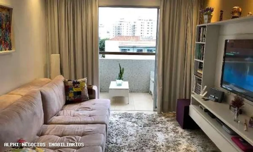 Foto 1 de Apartamento com 1 Quarto à venda, 73m² em Vila Mariana, São Paulo