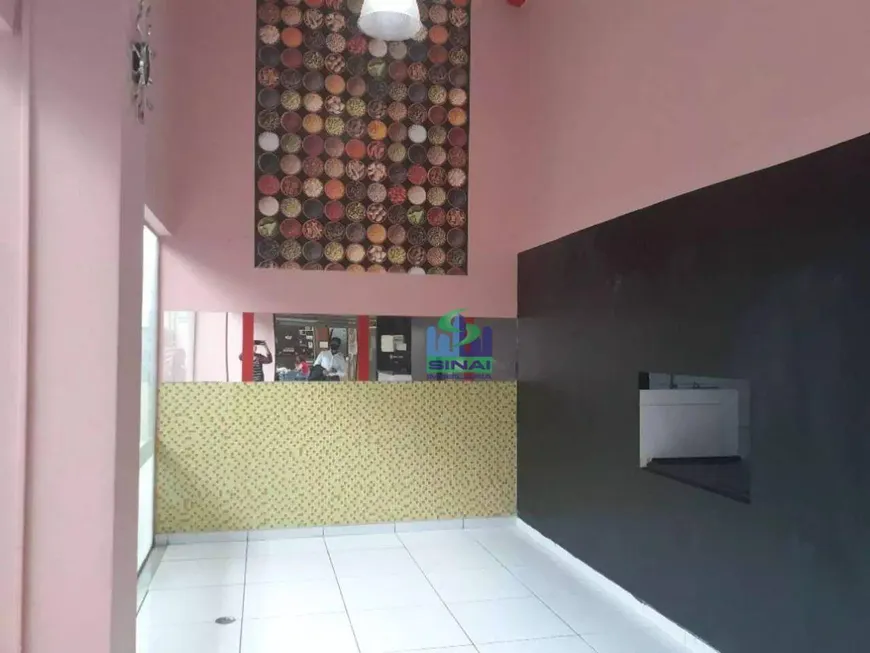 Foto 1 de Ponto Comercial para venda ou aluguel, 63m² em Barra Funda, São Paulo