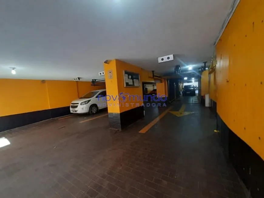 Foto 1 de para alugar, 12m² em Centro, Rio de Janeiro