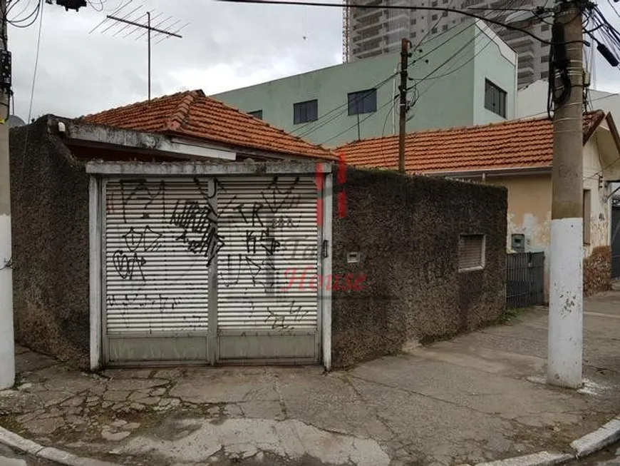 Foto 1 de Lote/Terreno à venda, 162m² em Belém, São Paulo
