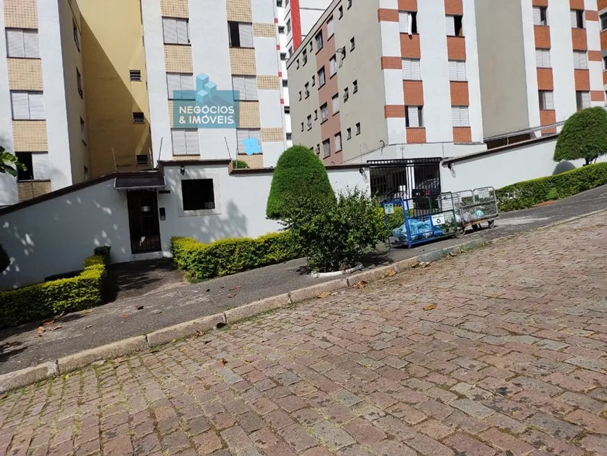 Foto 1 de Apartamento com 3 Quartos à venda, 72m² em Vila Industrial, Campinas