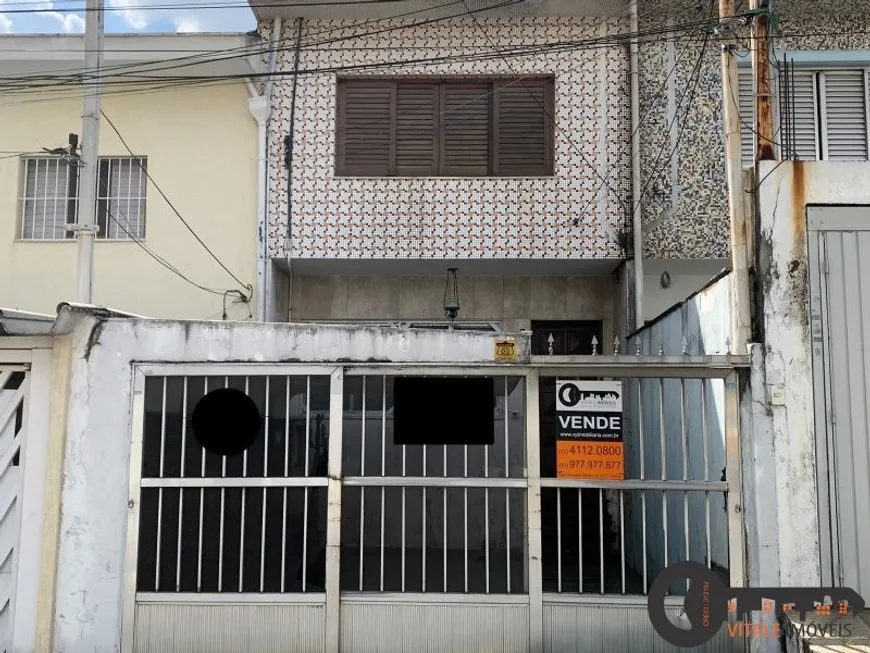 Foto 1 de Sobrado com 2 Quartos à venda, 68m² em Vila Prudente, São Paulo