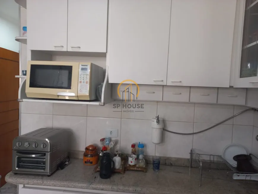 Foto 1 de Apartamento com 2 Quartos à venda, 84m² em Vila Mariana, São Paulo